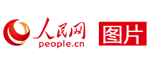 人民网图片频道Logo