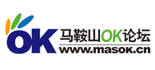 马鞍山OK论坛Logo