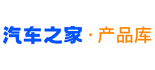 汽车之家产品库Logo