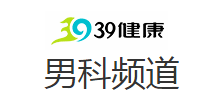 39男科频道Logo