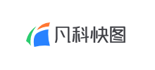凡科快图logo,凡科快图标识