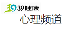 39心理频道Logo