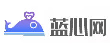 蓝心网Logo