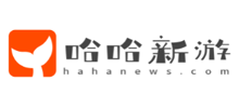 哈哈新游logo,哈哈新游标识