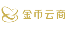 金币云商Logo