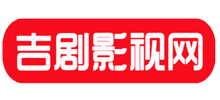 吉剧网Logo