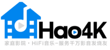 Hao4K影音logo,Hao4K影音标识