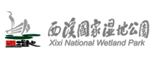 杭州西溪国家湿地公园logo,杭州西溪国家湿地公园标识