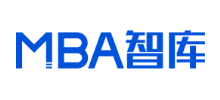 MBA智库