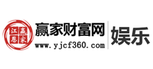 赢家娱乐网logo,赢家娱乐网标识