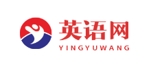 英语网Logo