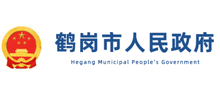 鹤岗市人民政府logo,鹤岗市人民政府标识