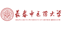 长春中医药大学