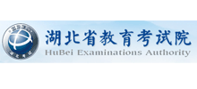 湖北省教育考试院logo,湖北省教育考试院标识