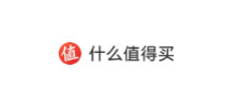 什么值得买社区频道Logo