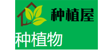 种植屋Logo