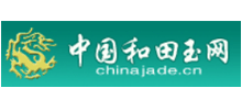 中国和田玉网Logo