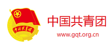 中国共青团Logo