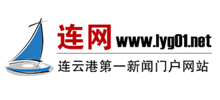 连网Logo