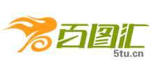 百图汇素材网Logo