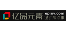 亿品元素Logo