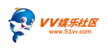 VV娱乐社区Logo