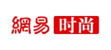 网易时尚频道Logo