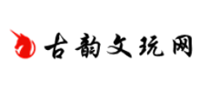 古韵文玩网Logo