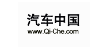 汽车中国网 Logo