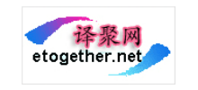 译聚网Logo