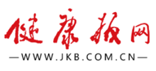 健康报网Logo