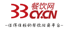 33餐饮网Logo