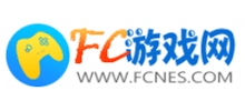 FC游戏网