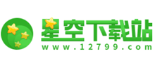 星空下载站Logo