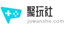 聚玩社Logo