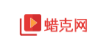 蜡克网Logo