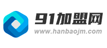 91加盟网Logo