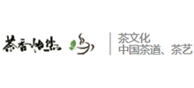 茶文化网logo,茶文化网标识