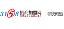 3158餐饮网Logo