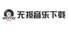 无损音乐下载Logo