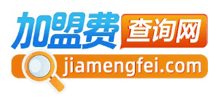 加盟费查询网Logo