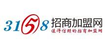 3158招商加盟网Logo