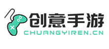 创意手游网Logo