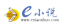 E小说Logo