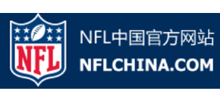 NFL中国官网Logo