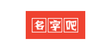 名字吧Logo