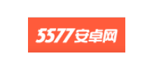 5577安卓网