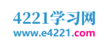 4221学习网Logo