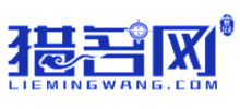 猎名网Logo