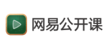 网易公开课Logo